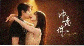 恋爱动漫精选